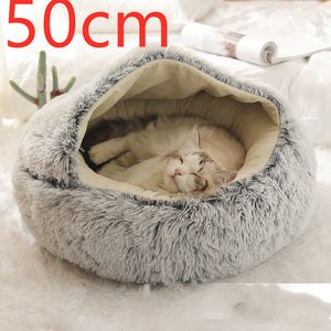 Cama 2 en 1 para perros y gatos, cálida y redonda de felpa, para invierno, suave y larga, ideal para mascotas.