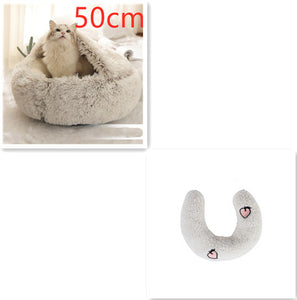 Cama 2 en 1 para perros y gatos, cálida y redonda de felpa, para invierno, suave y larga, ideal para mascotas.