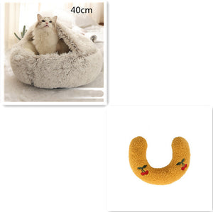 Cama 2 en 1 para perros y gatos, cálida y redonda de felpa, para invierno, suave y larga, ideal para mascotas.