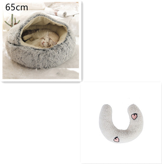 Cama 2 en 1 para perros y gatos, cálida y redonda de felpa, para invierno, suave y larga, ideal para mascotas.