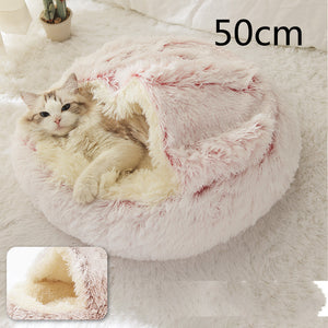 Cama 2 en 1 para perros y gatos, cálida y redonda de felpa, para invierno, suave y larga, ideal para mascotas.