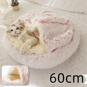 Cama 2 en 1 para perros y gatos, cálida y redonda de felpa, para invierno, suave y larga, ideal para mascotas.