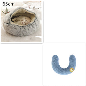 Cama 2 en 1 para perros y gatos, cálida y redonda de felpa, para invierno, suave y larga, ideal para mascotas.