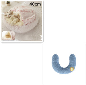 Cama 2 en 1 para perros y gatos, cálida y redonda de felpa, para invierno, suave y larga, ideal para mascotas.