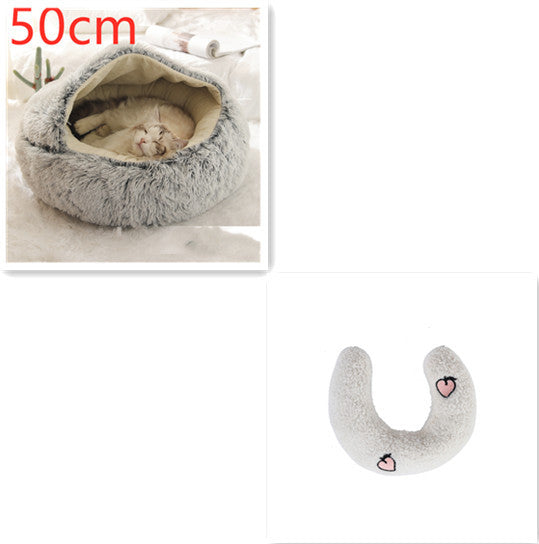 Cama 2 en 1 para perros y gatos, cálida y redonda de felpa, para invierno, suave y larga, ideal para mascotas.