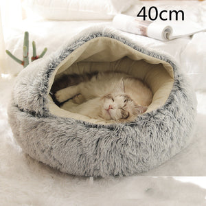 Cama 2 en 1 para perros y gatos, cálida y redonda de felpa, para invierno, suave y larga, ideal para mascotas.