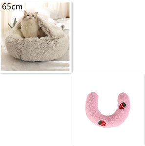 Cama 2 en 1 para perros y gatos, cálida y redonda de felpa, para invierno, suave y larga, ideal para mascotas.